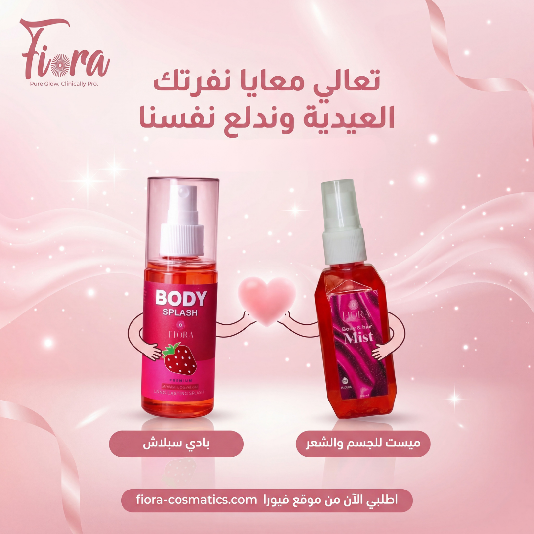 Fiora body splash and body mist campaign visual