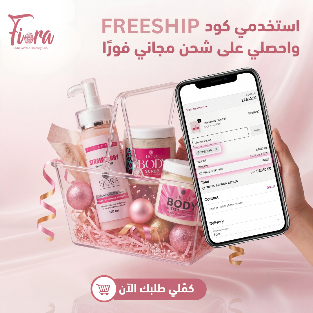 Fiora free-shipping promotion campaign visual