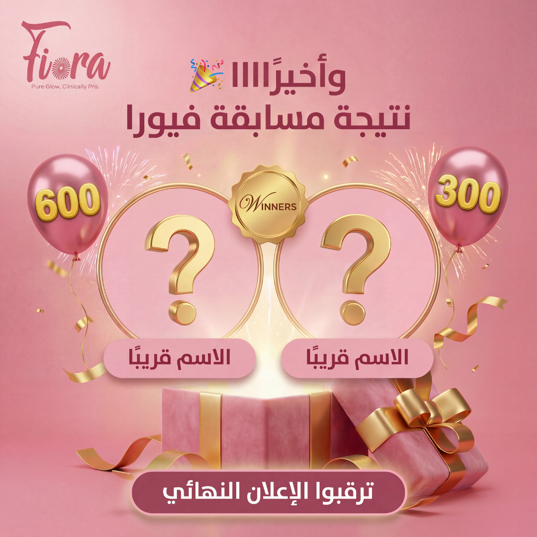 Fiora competition winners announcement campaign visual
